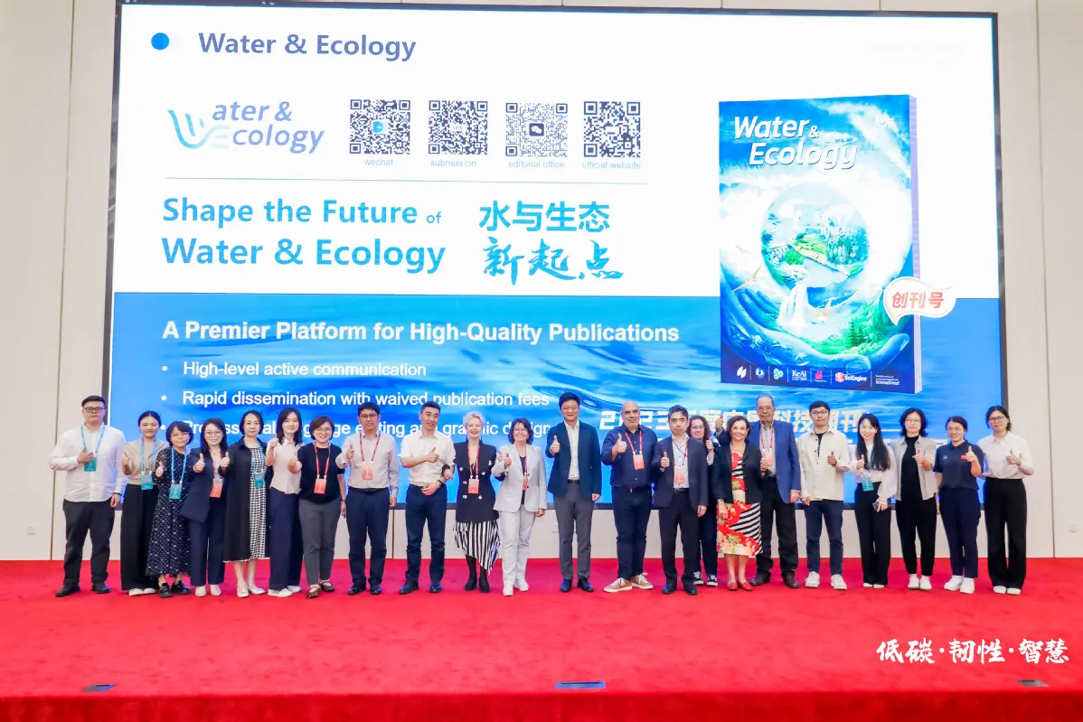 Global water experts tackle biosafety at Suzhou forum